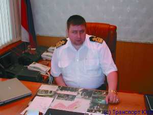 Начальник ФГУ Администрация морского порта Таганрог К. А. Защитин