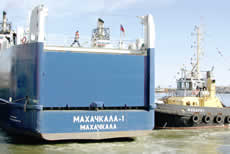 Махачкалинский морской торговый порт готов принимать грузы